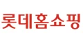 롯데홈쇼핑 - 할인코드 전문점- 쿠폰의민족