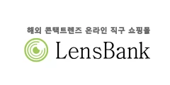 쿠폰의민족 할인코드