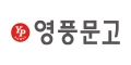 인터넷영풍문고 - 할인코드 전문점- 쿠폰의민족