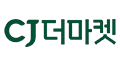 CJ더마켓 - 할인코드 전문점- 쿠폰의민족