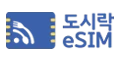 도시락이심 - 할인코드 전문점- 쿠폰의민족